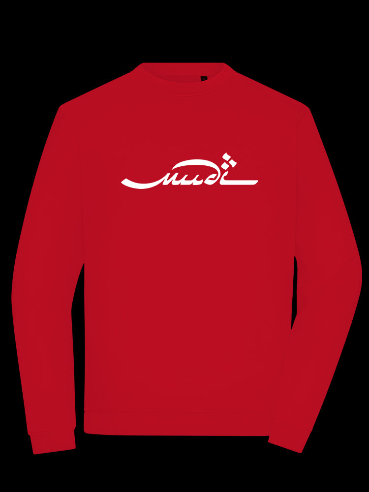 Mudi Logo - Sweatshirt