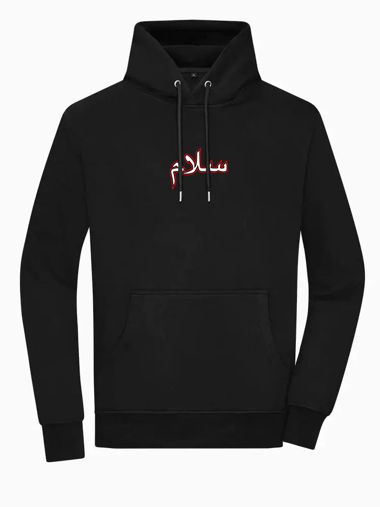 Peace - Hoodie