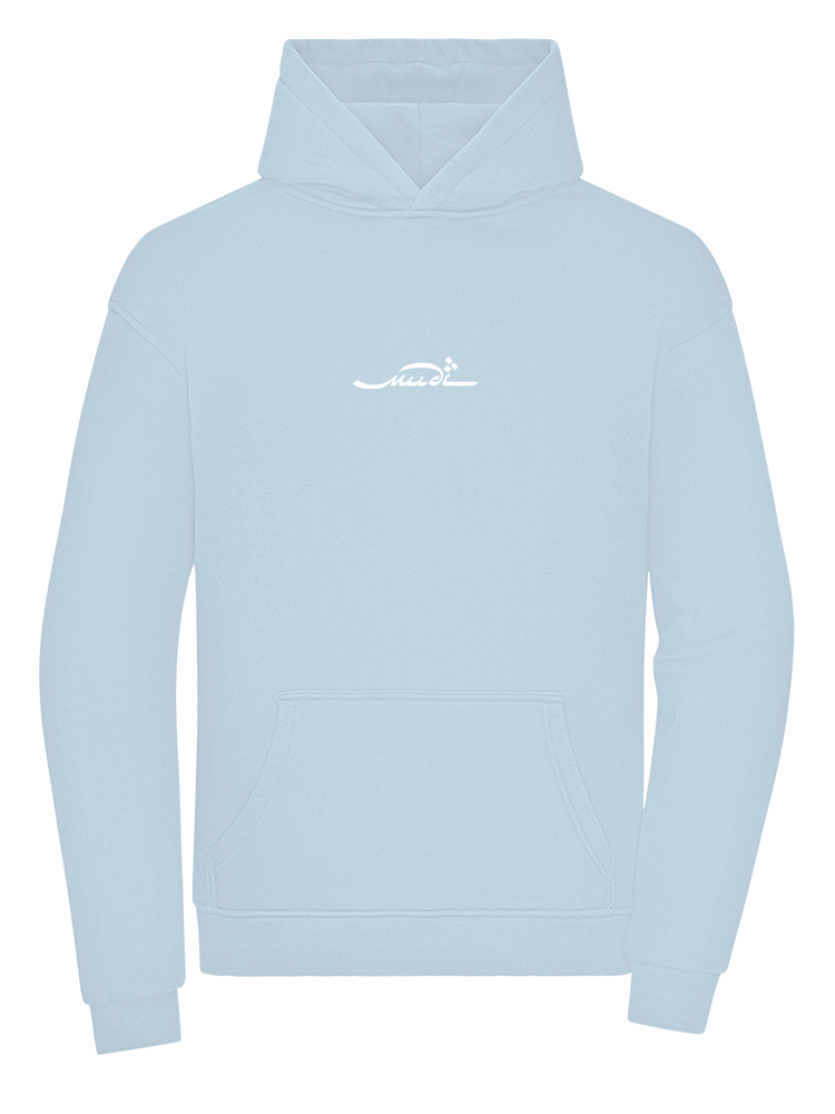 Nasip - Hoodie