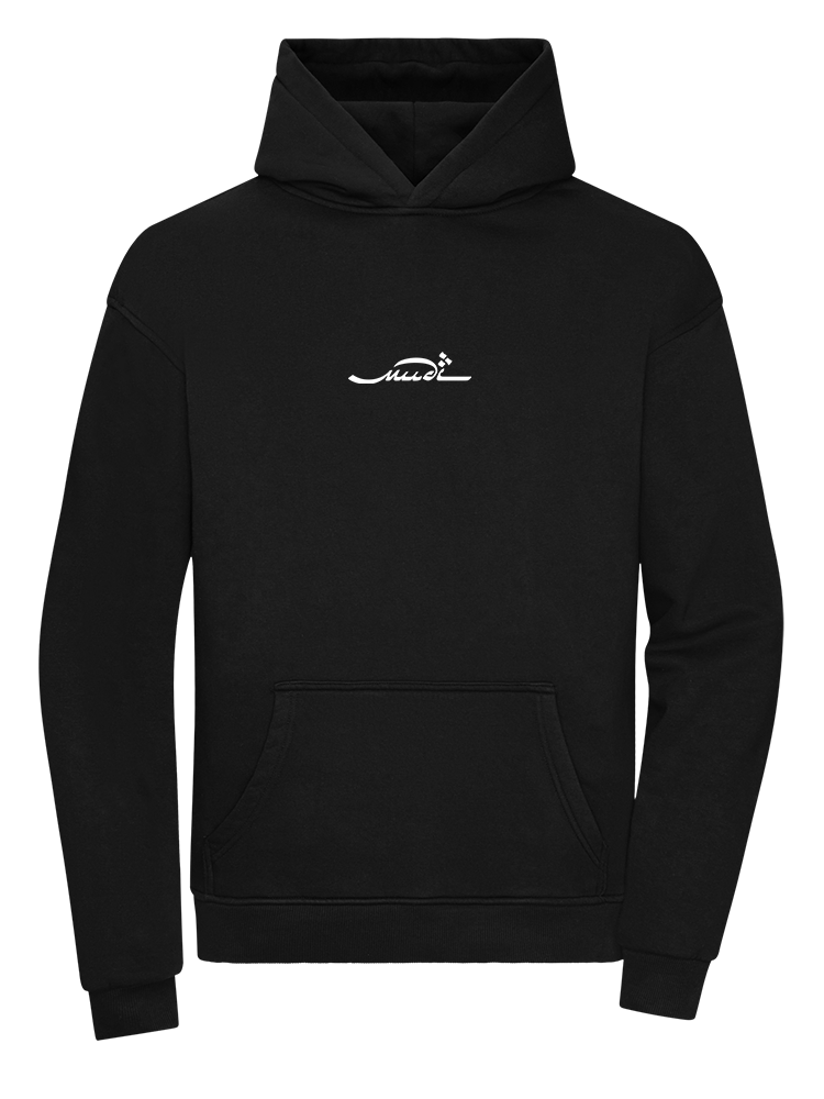 Nasip - Hoodie